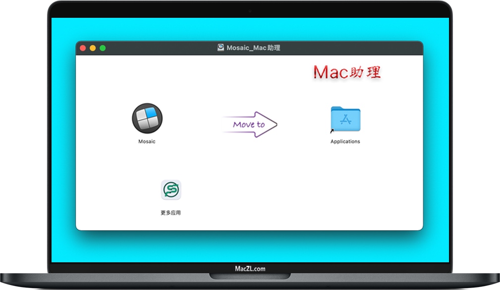 Mosaic Pro for Mac Mosaic Pro for Mac