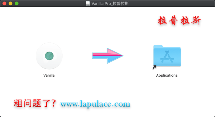 1571510575937770.png Vanilla Pro Mac_1.png