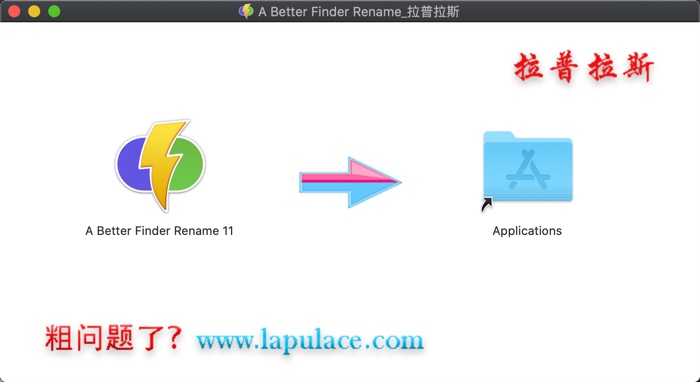 A Better Finder Rename for Mac A Better Finder Rename for Mac