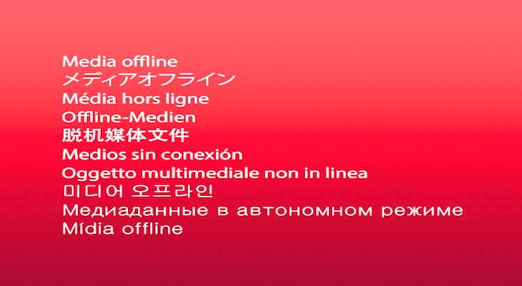 Premiere Pro中的离线媒体 Premiere Pro中的离线媒体