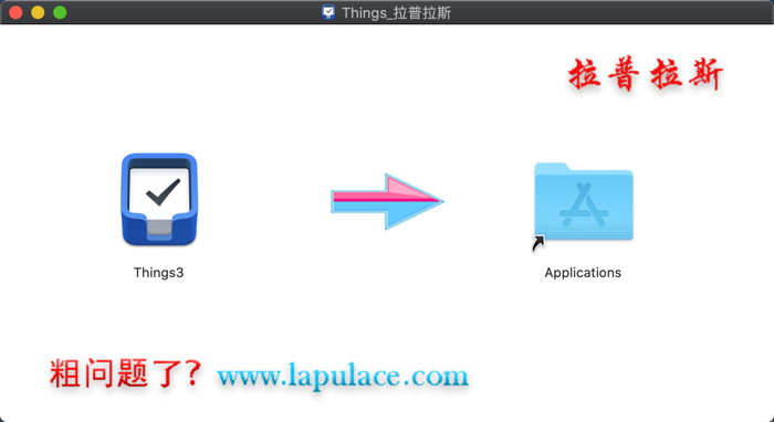 Things 3 for Mac