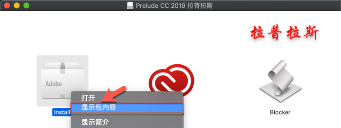 1554005798747031.png Prelude_2.png