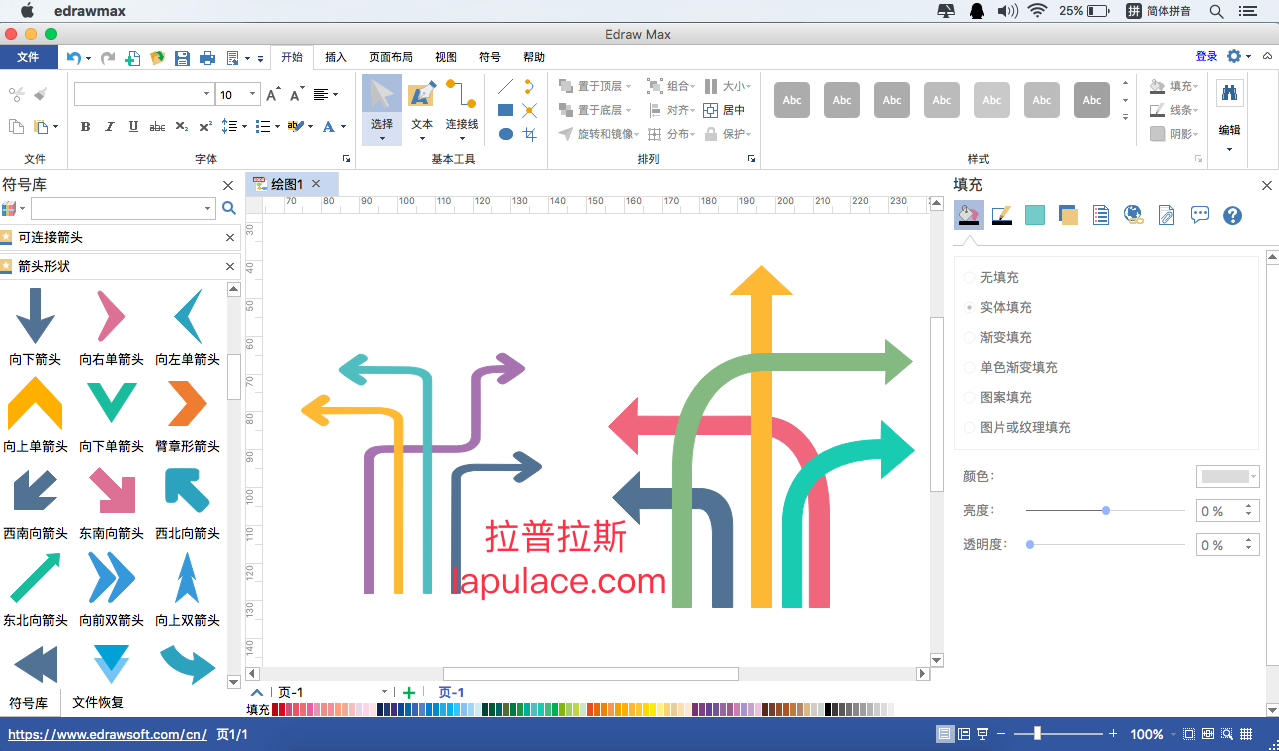 1509249692366903.png 3.png