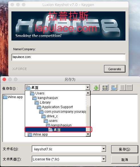 1514116641199147.jpg 6.jpg
