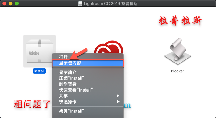 1553768288253447.png Lightroom CC_2.png