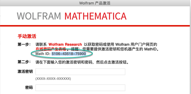 1555934700746106.png 3.png