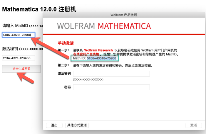 1555934707801483.png 4.png