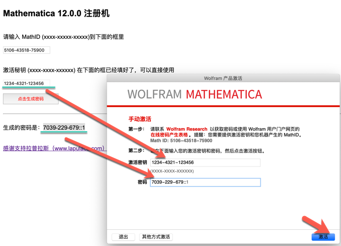 1555934722589758.png 5.png