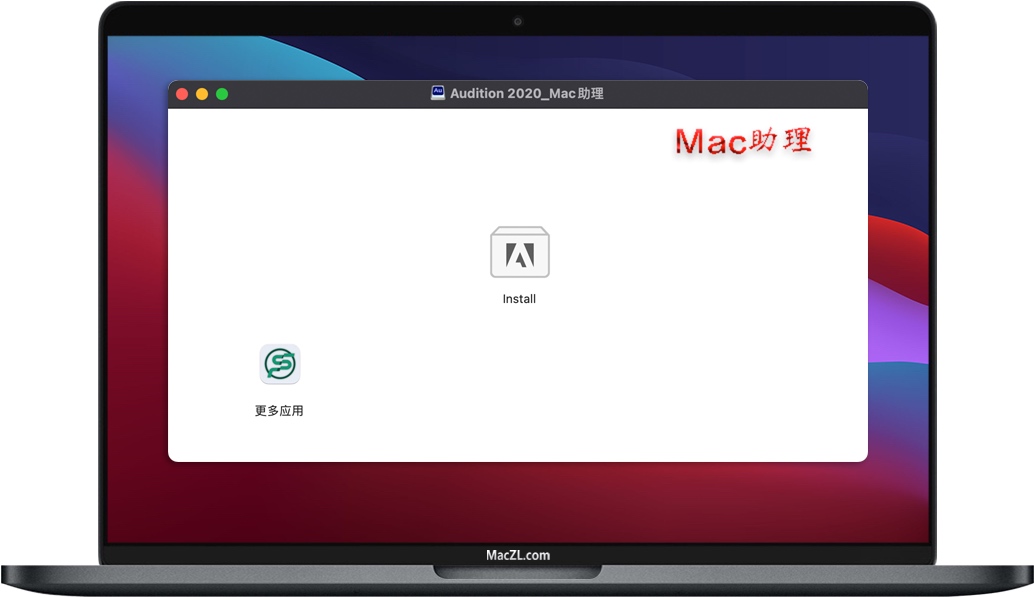Audition 2020 for Mac Audition 2020 for Mac