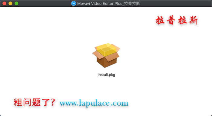 1577545723515601.png Movavi Video Editor Plus 2020 for Mac.png