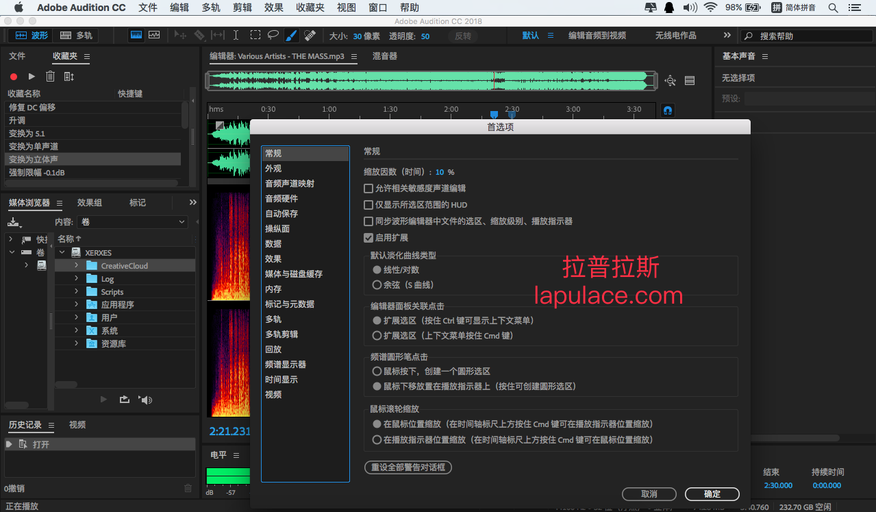 1509370112389446.png 8.png