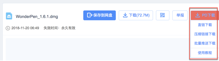 1542705643723587.png 4.png