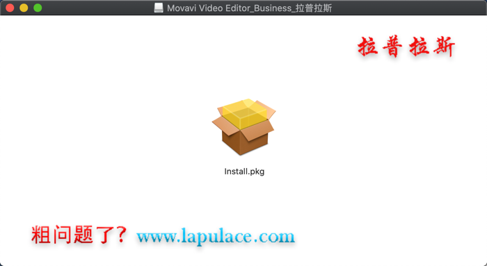 1571113957944843.png Movavi Video Editor 15 Business Mac_1.png