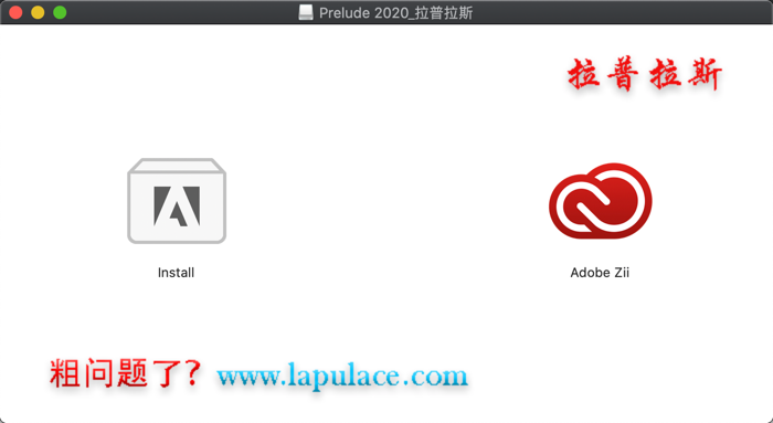 1573910631725627.png Prelude 2020 Mac_1.png