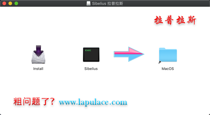 1553855035747818.png Sibelius_1.png