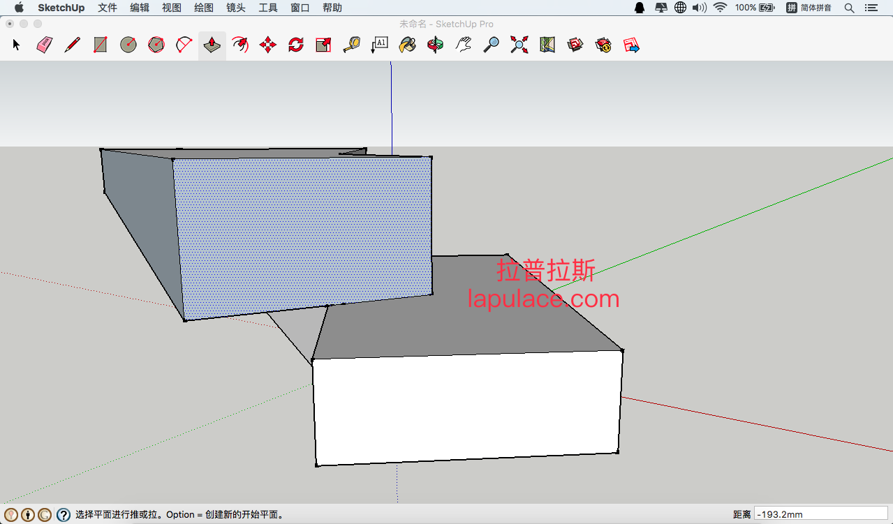 1510543638946433.png SketchUp Pro 2013安装教程10.png