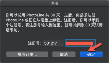 1560148284690992.png 3.png