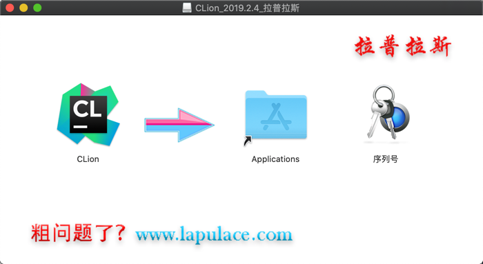 1571496809954088.png CLion Mac_1.png