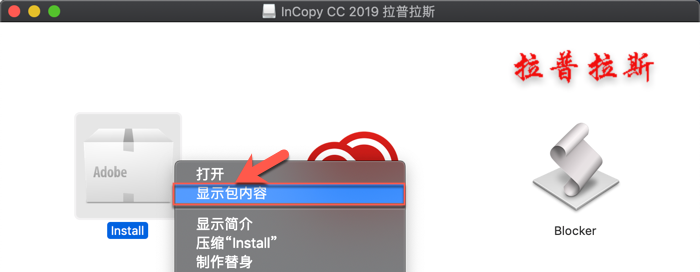 1554863823225017.png Adobe InCopy_2.png