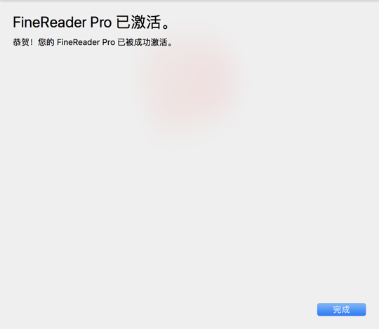 1543909101138592.png 4.png