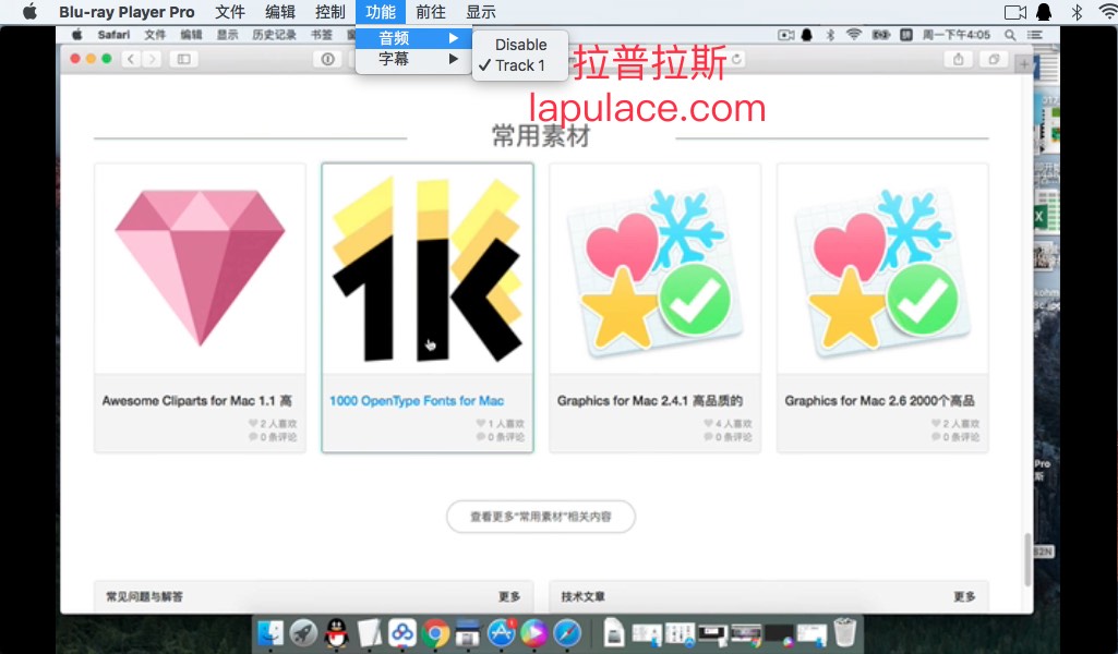 1510561839837531.jpg
