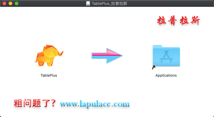 1571482503534941.png TablePlus Mac_1.png
