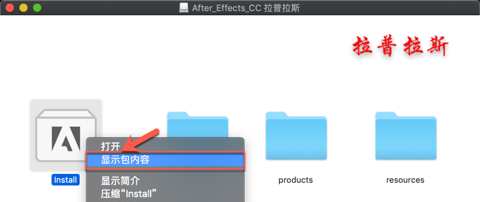 1565705069247563.png Adobe After Effects_2.png