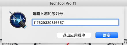 1550332354266830.png 2.png