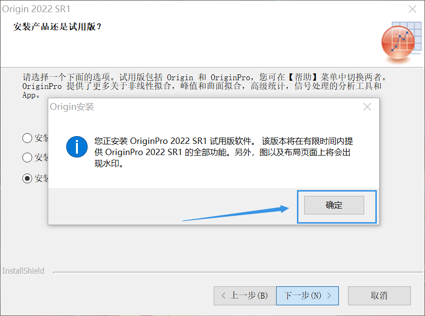 Snagit for Mac 4.1.9 截图和录屏软件 中文汉化破解版下载-8 Snagit for Mac 4.1.9 截图和录屏软件 中文汉化破解版下载-8