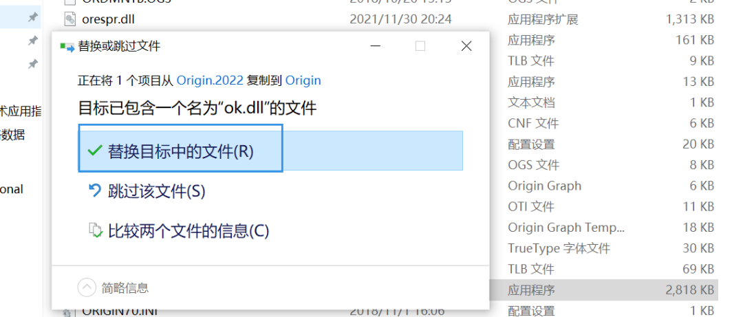 Snagit for Mac 4.1.9 截图和录屏软件 中文汉化破解版下载-22 Snagit for Mac 4.1.9 截图和录屏软件 中文汉化破解版下载-22