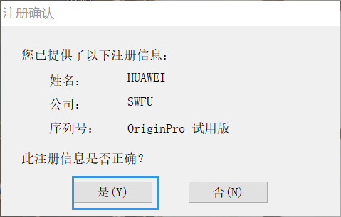 Snagit for Mac 4.1.9 截图和录屏软件 中文汉化破解版下载-10 Snagit for Mac 4.1.9 截图和录屏软件 中文汉化破解版下载-10