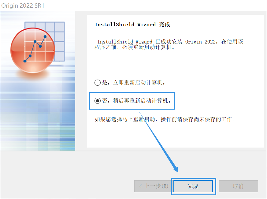 Snagit for Mac 4.1.9 截图和录屏软件 中文汉化破解版下载-17 Snagit for Mac 4.1.9 截图和录屏软件 中文汉化破解版下载-17