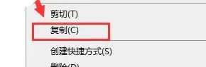 AutoCAD 2022软件安装包下载地址及安装教程-2