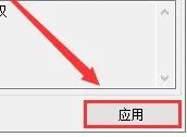 AutoCAD 2022软件安装包下载地址及安装教程-6