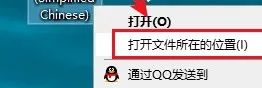 AutoCAD 2023中文版激活软件安装包下载地址及安装教程-3