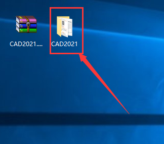 AutoCAD 2021软件安装包下载地址及安装教程-2