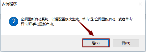 AutoCAD 2015软件安装包下载地址及安装教程-8
