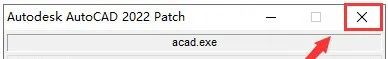 AutoCAD 2022软件安装包下载地址及安装教程-8