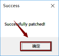 AutoCAD 2020软件安装包下载地址及安装教程-3