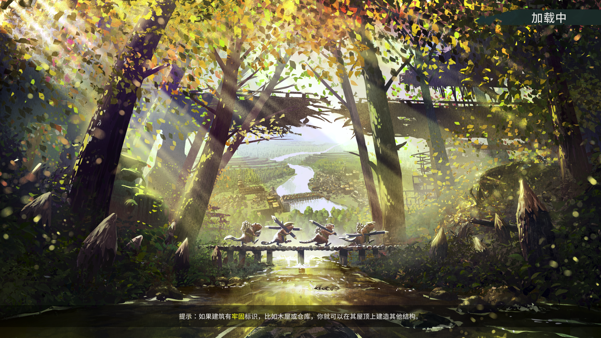 海狸浮生记 Timberborn V0.3.5.2 最新中文学习版 GOG安装版【953M】