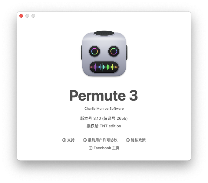 Permute For Mac视频转换工具 V3.10.0