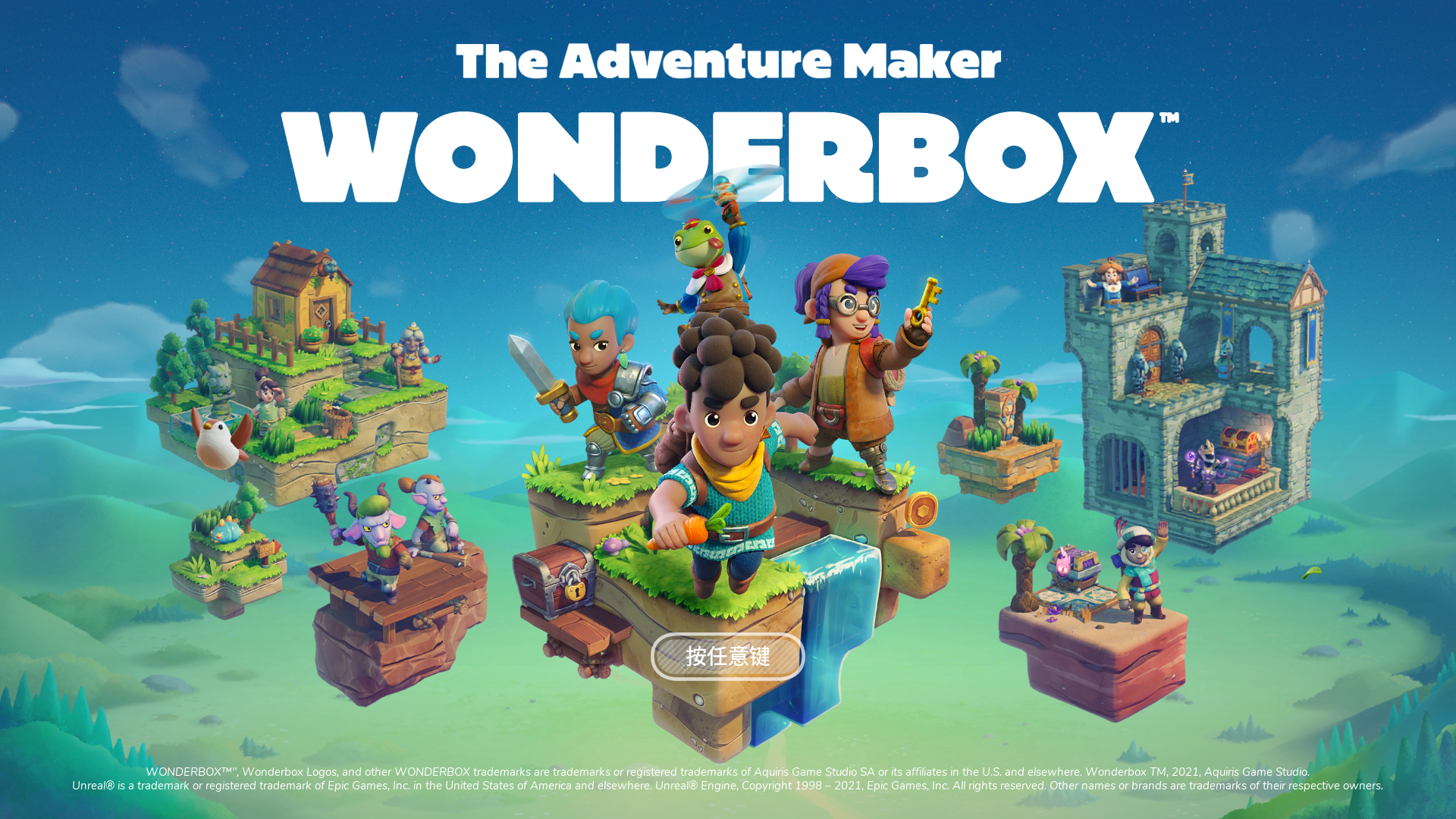 Wonderbox for Mac v2.0.5 神奇宝盒:冒险建造者 动作冒险游戏