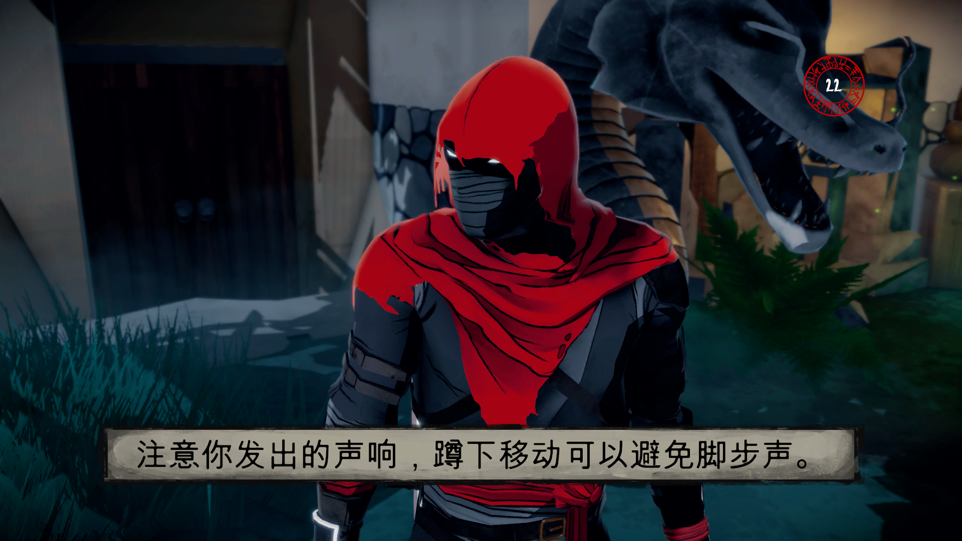 Aragami For Mac潜心冒险游戏新作荒神 V01.09