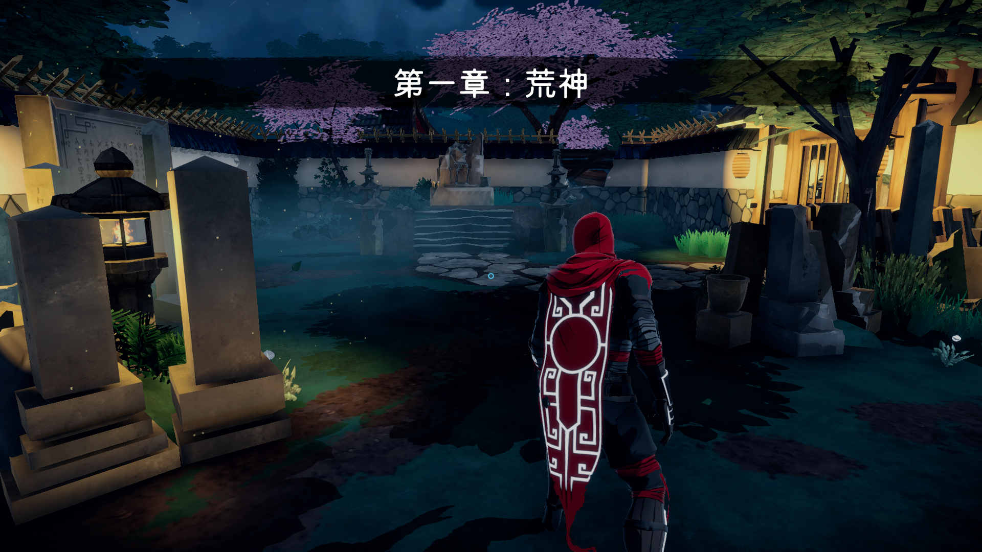 Aragami For Mac潜心冒险游戏新作荒神 V01.09