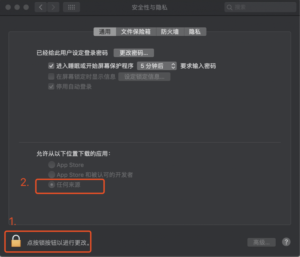 Mac系统错误提示The installation cannot continue as the installer file may be damaged. Download the inst… -