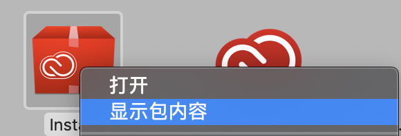 Mac系统错误提示The installation cannot continue as the installer file may be damaged. Download the inst… -