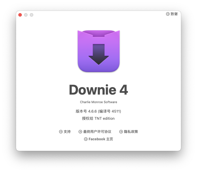 Downie For Mac在线视频下载超级工具 V4.6.6
