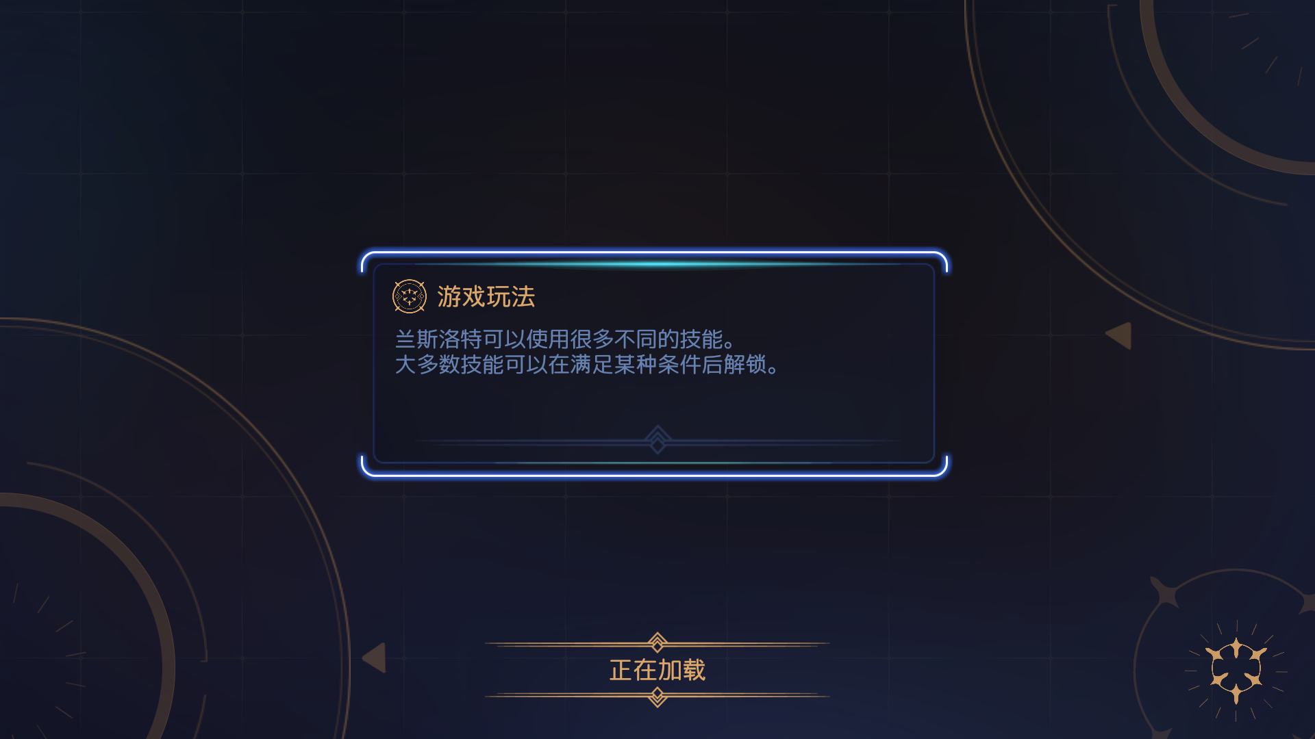 Fallen Knight For Mac动作类-堕落骑士 V2.1.4