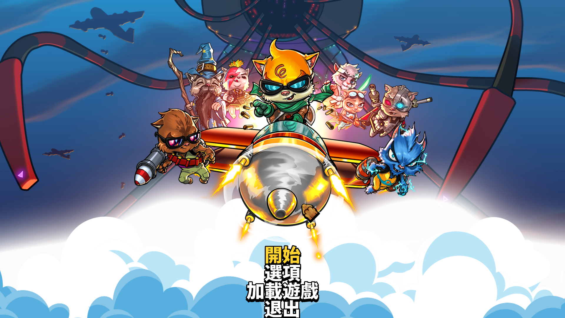 Explottens for Mac v1.9 射击类动作游戏 破解版下载