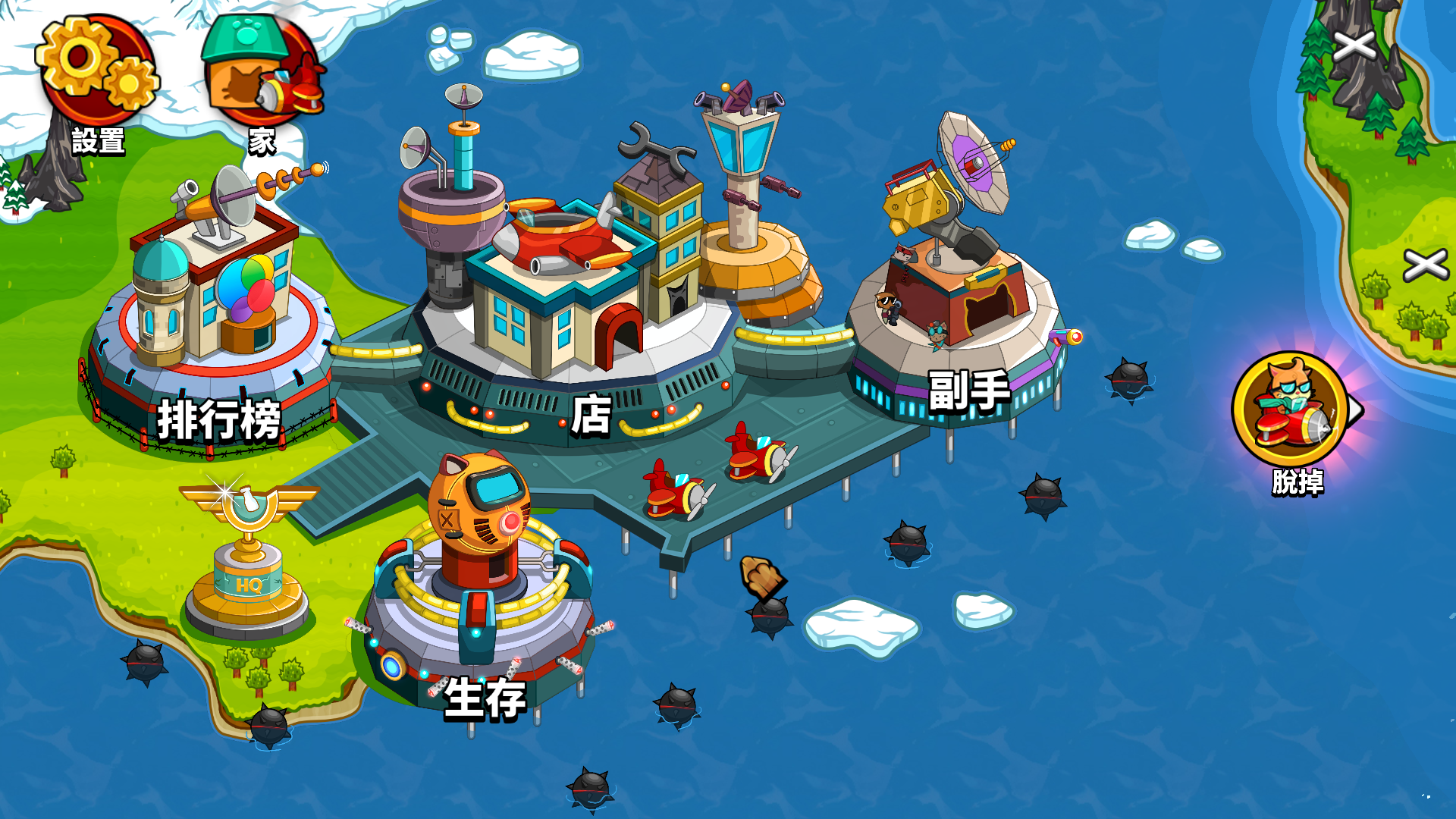 Explottens for Mac v1.9 射击类动作游戏 破解版下载